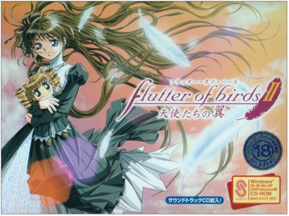 油絵　Alles Gute　仲良く集まるくちばしの小さな鳥たち　2 こんにちは、お隣さん - Windows スポットライト壁紙 | 高画質4K